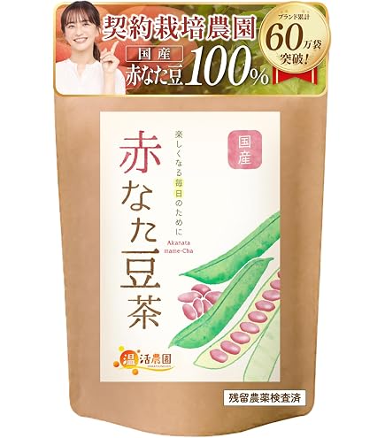 Amazon | こやま園 丹波なた豆茶 3g×30個入 国産 なたまめ茶 1袋